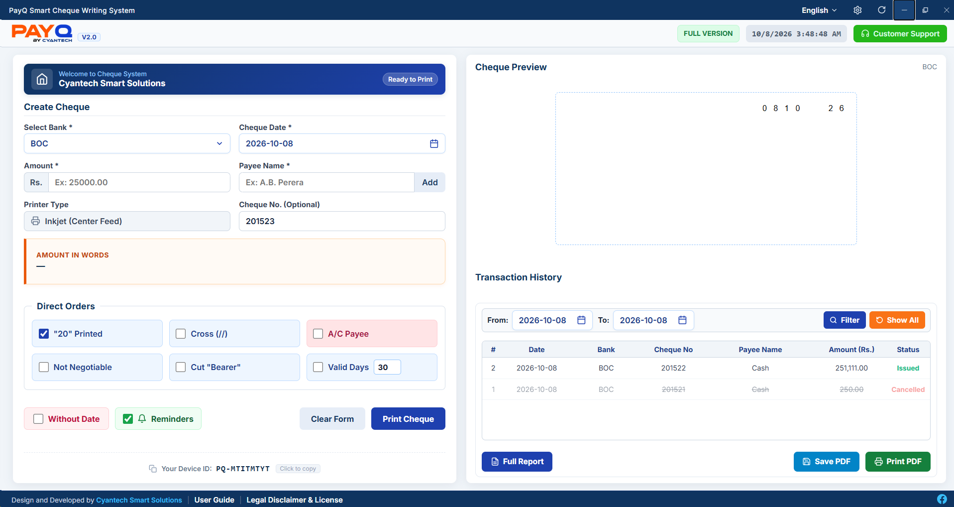 PayQ V2.0 Interface (1917x1018)